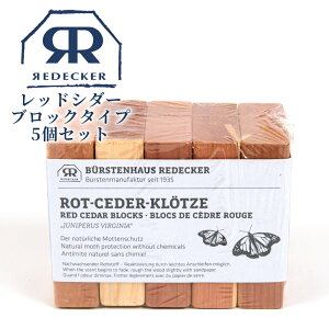 Redecker fbJ[ bhV_[ ubN^Cv 5Zbg 445010 ^X N[[bg h H VRf Y kG G  hCc VR R i`  ؐ Ebh 