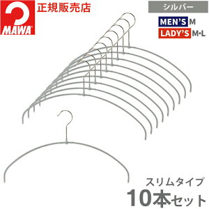 } nK[ 10Nۏ MAWA ׂȂnK[ GRm~bNCg 40PT 36PT 10{Zbg fBX Y Vc uEX ^h~ ՂȂ ȃXy[X 40cm 36cmhCc zCg Vo