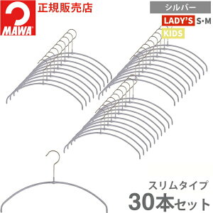 } nK[ 10Nۏ MAWA ׂȂnK[ GRm~bNCg 40PT 36PT 30{Zbg fBX Y Vc uEX ^h~ ՂȂ ȃXy[X 40cm 36cmhCc zCg Vo