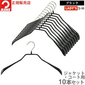 y}\5%OFFz} nK[ 10Nۏ MAWA ׂȂnK[ {fBtH[ 38L 50{Zbg fB[X 㒅 R[g WPbg ^h~ ՂȂ  X[c AE^[ 