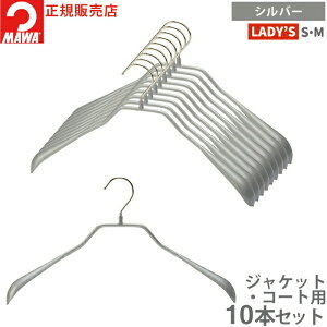 } nK[ 10Nۏ MAWA ׂȂnK[ {fBtH[ 38L 50{Zbg fB[X 㒅 R[g WPbg ^h~ ՂȂ  X[c AE^[ hCc ubN z