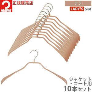 } nK[ 10Nۏ MAWA ׂȂnK[ {fBtH[ 38L 10{Zbg fB[X 㒅 R[g WPbg ^h~ ՂȂ  X[c AE^[ hCc ubN z