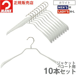 yNXgSS10OFFzyeʃZbgiz}nK[ 10Nۏ MAWA ׂȂnK[ {fBtH[ 42L 50{Zbg Ɩp ܂Ƃߔi Y 㒅 R[g WPbg ^