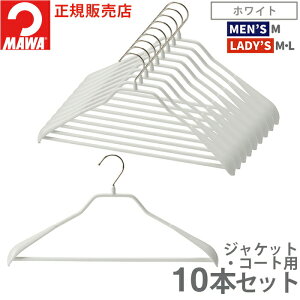 }nK[ 10Nۏ MAWA ׂȂnK[ {fBtH[o[t 42LS 10{Zbg Y 㒅 R[g WPbg ^h~ ՂȂ  X[c AE^[ hCc ubN z