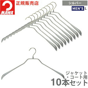 yNXgSS10OFFzyeʃZbgiz}nK[ 10Nۏ MAWA ׂȂ nK[ {fBtH[ 46L 50{Zbg ܂Ƃߔi Y R[g WPbg pc Y{ 