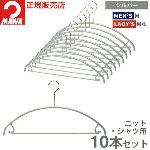 y10Gg[P5{zyeʃZbgiz}nK[ 10Nۏ MAWA ׂȂ nK[ jo[To[t 42U 40{Zbg ܂Ƃߔi㒅 R[g WPbgAE^[ ^