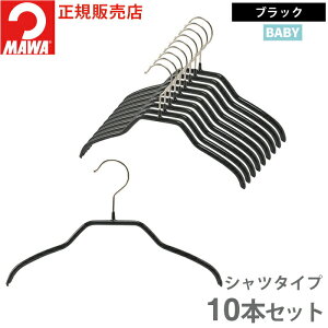 } nK[ 10Nۏ MAWA ׂȂnK[ VGbg 28F 10{Zbgqp ǂ LbYTCY Vc uEX 㒅 ^h~ ՂȂ hCc zCg ubN Vo[ 28cm