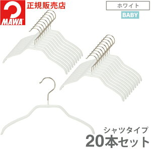 } nK[ 10Nۏ MAWA ׂȂnK[ VGbg 28F 20{Zbgqp ǂ LbYTCY Vc uEX 㒅 ^h~ ՂȂ hCc zCg ubN Vo[ 28cm