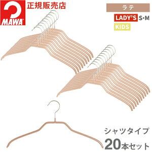 } nK[ 10Nۏ MAWA ׂȂnK[ VGbg 36F 20{Zbg fBX uEX Vc 㒅 ^h~ ՂȂ hCc zCg ubN Vo[ e 36cm K̔X