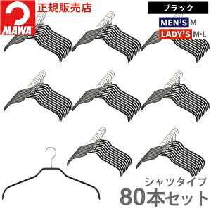 yeʃZbgiz} nK[ 10Nۏ MAWA ׂȂnK[ VGbg41F 80{Zbg Ɩp ܂Ƃߔi uEX Vc 㒅 ^h~ ՂȂ hCc zCg u