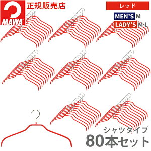 yeʃZbgiz} nK[ 10Nۏ MAWA ׂȂnK[ VGbg41F 80{Zbg Ɩp ܂Ƃߔi uEX Vc 㒅 ^h~ ՂȂ hCc zCg u