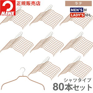 yeʃZbgiz} nK[ 10Nۏ MAWA ׂȂnK[ VGbg41F 80{Zbg Ɩp ܂Ƃߔi uEX Vc 㒅 ^h~ ՂȂ hCc zCg u