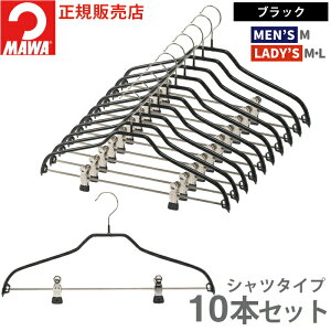 } nK[ 10Nۏ MAWA ׂȂnK[ VGbgNbvt 41FK 10{Zbg fBX Y Vc uEX 㒅 ^h~ ՂȂ hCc zCg ubN Vo[ 41c