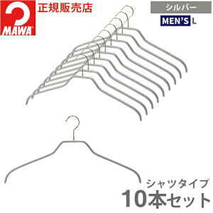 } nK[ 10Nۏ MAWA ׂȂnK[ VGbg 45F 10{Zbg Y Vc uEX 㒅 ^h~ ՂȂ hCc zCg ubN Vo[ 45cm K̔X