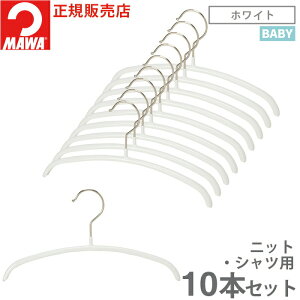 } nK[ 10Nۏ MAWA ׂȂnK[ GRm~bN 25P 10{Zbg LbY q Ԃ  ^h~ ՂȂ hCc zCg ubN Vo[ 25cm K̔X