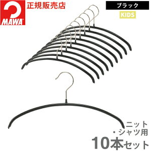 } nK[ 10Nۏ MAWA ׂȂnK[ GRm~bN 30P 10{Zbg WjA LbY q  ^h~ ՂȂ hCc zCg ubN Vo[ 30cm K̔X