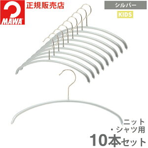 } nK[ 10Nۏ MAWA ׂȂnK[ GRm~bN 30P 10{Zbg WjA LbY q  ^h~ ՂȂ hCc zCg ubN Vo[ 30cm K̔X