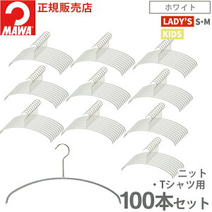 yeʃZbgiz} nK[ 10Nۏ MAWA ׂȂnK[ GRm~bN 36P 100{ZbgƖp ܂Ƃߔi fBX TVc jbg ^h~ ՂȂ hCc 