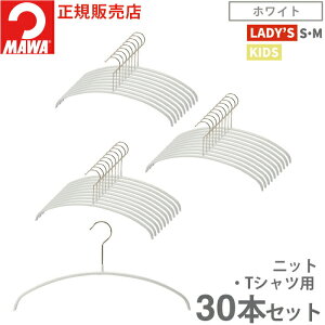 } nK[ 10Nۏ MAWA ׂȂnK[ GRm~bN 36P 30{Zbg fBX TVc jbg ^h~ ՂȂ hCc zCg ubN Vo[ e 36cm K