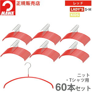 yeʃZbgiz} nK[ 10Nۏ MAWA ׂȂnK[ GRm~bN 36P 60{ZbgƖp ܂Ƃߔi fBX TVc jbg ^h~ ՂȂ hCc 