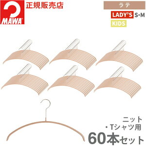 yeʃZbgiz} nK[ 10Nۏ MAWA ׂȂnK[ GRm~bN 36P 60{ZbgƖp ܂Ƃߔi fBX TVc jbg ^h~ ՂȂ hCc 