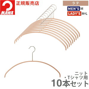 } nK[ 10Nۏ MAWA ׂȂnK[ GRm~bN 40P 10{Zbg fBX Y TVc jbg ^h~ ՂȂ hCc zCg ubN Vo[ e 40cm 