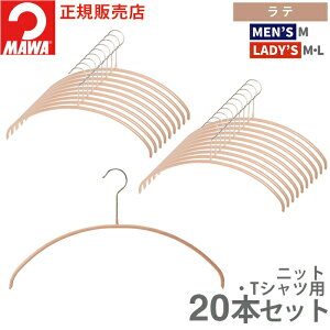 } nK[ 10Nۏ MAWA ׂȂnK[ GRm~bN 40P 20{Zbg fBX Y TVc jbg ^h~ ՂȂ hCc zCg ubN Vo[ e 40cm 