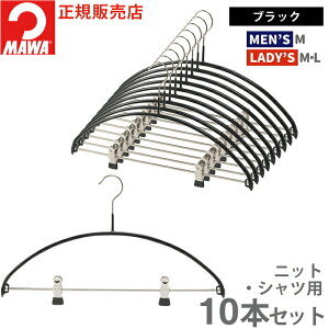 } nK[ 10Nۏ MAWA ׂȂnK[ GRm~bN Nbvt 40PK 10{Zbg fBX Y Vc uEX ^h~ ՂȂ hCc zCg Vo[ ubN 41cm 