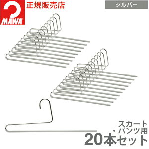 } nK[ 10Nۏ MAWA ׂȂnK[ pcXJ[gnK[ KH35/U 20{Zbg fBX Y  Ȃ h~ |܂܎o ȃXy[X hCc zCg V