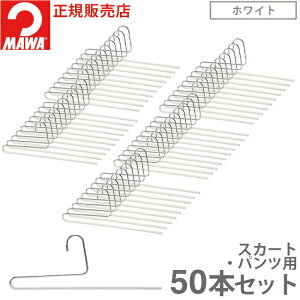 yNXgSS10OFFzyeʃZbgiz} nK[ 10Nۏ MAWA ׂȂnK[ pcXJ[gnK[ KH35/U 50{Zbg ܂Ƃߔi fBX Y  