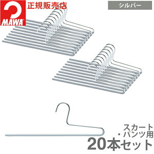 y}\5%OFFz} nK[ 10Nۏ MAWA ׂȂnK[ pcXJ[gnK[ KHC35 20{Zbg fBX Y  Ȃ h~ |܂܎o hCc z