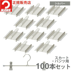 yeʃZbgiz} nK[ 10Nۏ MAWA ׂȂnK[ NbvnK[ K30D 100{Zbg ܂Ƃߔi XJ[g pc {g X`[ fBX Y  hCc 