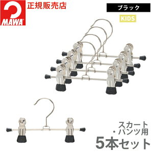 } nK[ 10Nۏ MAWA ׂȂnK[ NbvnK[ K17D 5{Zbg xr[ LbY X`[  ȃXy[X hCc zCg Vo[ ubN 17cm K̔X