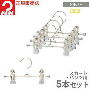 } nK[ 10Nۏ MAWA ׂȂnK[ NbvnK[ K17D 5{Zbg xr[ LbY X`[  ȃXy[X hCc zCg Vo[ ubN 17cm K̔X