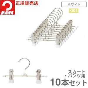 y}\5%OFFz} nK[ 10Nۏ MAWA ׂȂnK[ NbvnK[ K17D 10{Zbg xr[ LbY X`[  ȃXy[X hCc zCg Vo[ ubN 17cm 