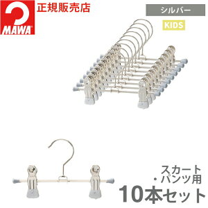 } nK[ 10Nۏ MAWA ׂȂnK[ NbvnK[ K17D 10{Zbg xr[ LbY X`[  ȃXy[X hCc zCg Vo[ ubN 17cm K̔X