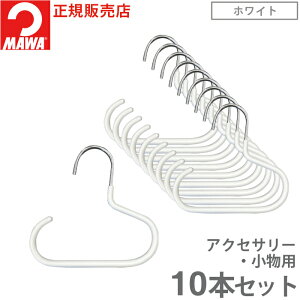 yNXgSS10OFFzyeʃZbgiz} nK[ 10Nۏ MAWA ׂȂnK[ ANZT[nK[ G1 25{Zbg ܂Ƃߔi fBX Y [ }t[