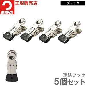 y}\5%OFFz} nK[ 10Nۏ MAWA ׂȂnK[Nbv poly-clip (|Nbv) 5Zbg [֑Ή hCc zCg Vo[ ubN K̔X