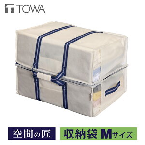 y}\5%OFF&Gg[P5{zԂ̏[ M k k ߗގ[ ӂƂ[ [{bNX sDz [P[X   N[[bg   ֗ ֗ObY