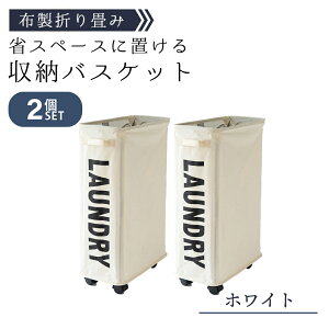 [oXPbg h[oXPbg LX^[t 30bg 19cm zCg ubN FIׂ ܂肽ݎ ܂Ƃ߂11,760~~ X݌v  [ y