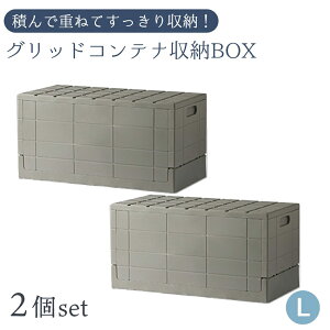 ܂肽݃Rei Wt [{bNX X^bLO ObhRei FIׂ ܂Ƃ߂12,750~` ߗ [  P[X {bNX ᔠ AEghA ԍ q