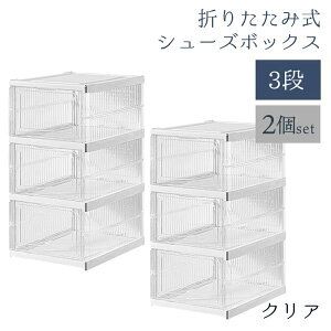 y10Gg[P5{zV[Y{bNX t NAP[X FIׂ IׂTCY ܂Ƃ߂11,320~ ܂肽ݎV[Y{bNX C[ ςݏd X^bL