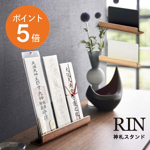 y10Gg[P5{z[ _DX^h  ] R RIN _I _D D D [ u^  5cm X ؐ  uE i` yamazaki RINV[Y 6141 6142 |C