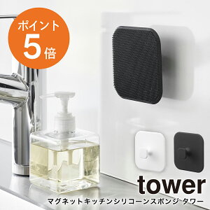 y10Gg[P5{z[ }OlbgLb`VR[X|W ^[ ] R tower 䏊pX|W Lb`X|W H VN  @\ LYɂ1844 1845 