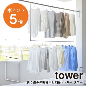 [ ܂ݐLk2inK[ ^[ ] R tower 1291 1292   [ Abv ߗރnK[ 󕨊   RpNg ܂肽 ԕ  fbhXy[X N[[