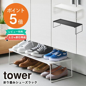 [ ܂݃V[YbN ] R tower V[YbN X  Xy[X  y   V[Y bN  ʔ ֎[ [I Cu CbN RpNg Vv 