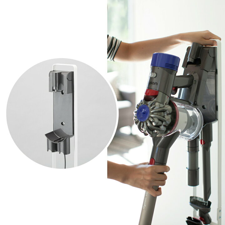 楽天市場】山崎実業(yamazaki)tower【コードレスクリーナースタンド タワー】 おしゃれ ダイソン Dyson ダイソンスタンド V10 V8 V7 V6シリーズ対応 ホワイト ブラック YAMAZAKI タワーシリーズ 3540 3541 ポイント10倍 : ハンガー&インテリアTAMATOSHI 楽天市場】山崎実業(yamazaki)tower【コードレスクリーナースタンド タワー】 おしゃれ ダイソン Dyson ダイソンスタンド V10 V8 V7 V6シリーズ対応 ホワイト ブラック YAMAZAKI タワーシリーズ 3540 3541 ポイント10倍 : ハンガー&インテリアTAMATOSHI