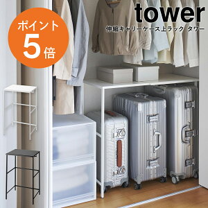 [ LkL[P[XドbN ^[ ] R tower Lk L[P[X bN N[[bg EH[NC  X[cP[X L[P[X [ pi zCg ubN yamaza