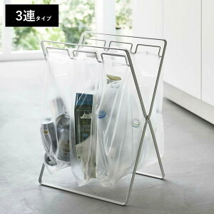 [ W2A3AS~܃X^h ^[ ] R tower S~ W ݑ S~ ݔ X^h S~܃z_[ 30L  z_[ ܂ ybg{g Lb` rO 2A 3A z