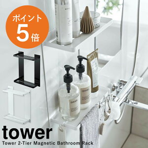 y10Gg[P5{z[ }OlbgoX[bN ^[ 2i ] R tower }Olbg oX[ bN  I [ ȃXy[X C  Vv zCg ubN yamaza